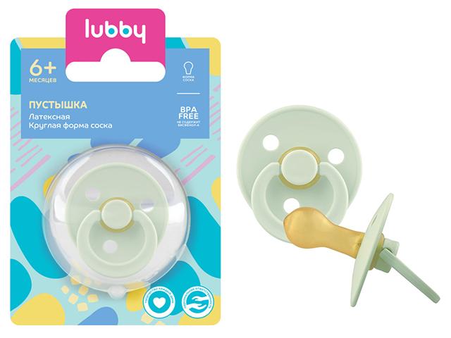 лубби пустышка латекс. с кругл.соском 6+ /арт.29983/ [lubby]