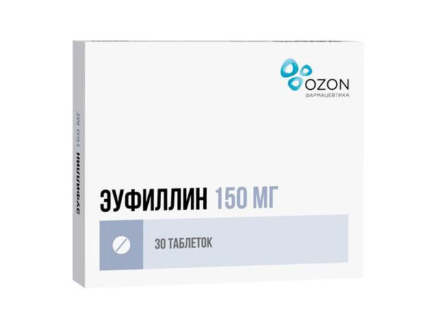 эуфиллин 150мг. №30 таб. /озон/