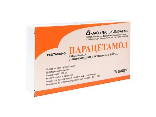 парацетамол 100мг. №10 супп. /дальхимфарм/