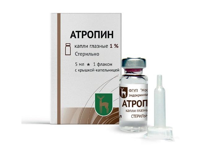 атропин 1% 5мл. №1 гл.капли