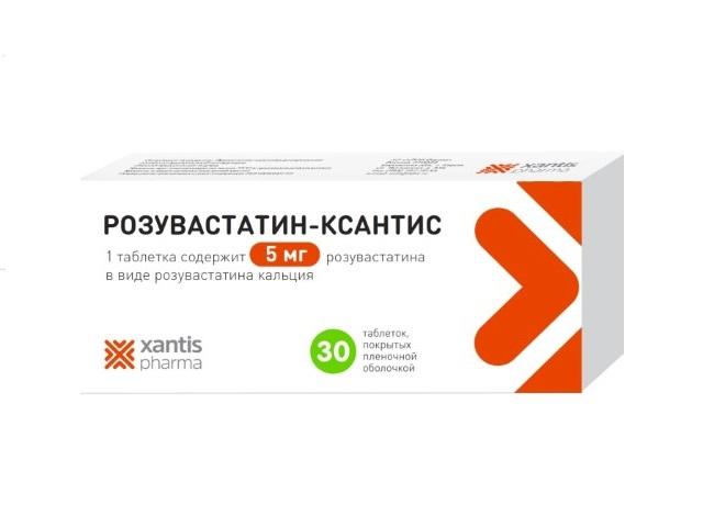 розувастатин-ксантис 5мг. №30 таб. п/о 5465