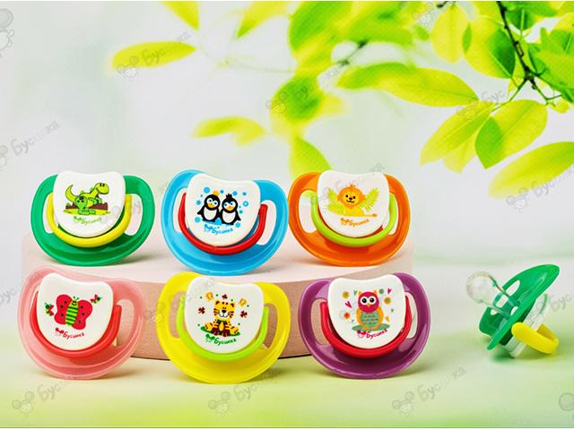 бусинка пустышка силик.круглая 395