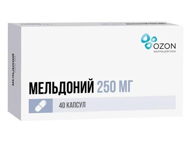 мельдоний 250мг. №40 капс. /атолл/озон/