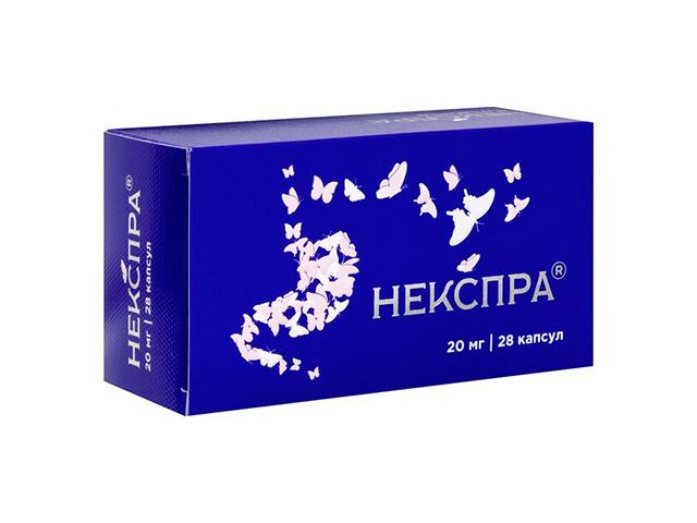 некспра 20мг n28 капс кишечнораствор