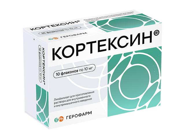 кортексин 10мг. №10 лиоф. д/р-ра д/в/м фл. 3715
