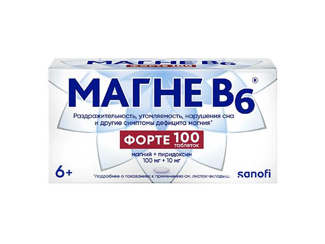 магне в6 форте табл п/п/о 100мг+10мг №100