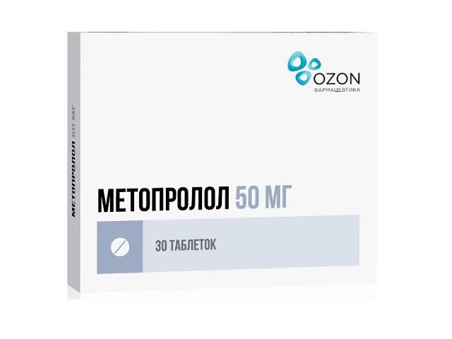 метопролол 50мг. №30 таб. /озон/ 4176
