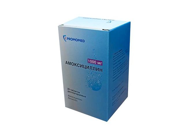 амоксициллин 1000мг. №20 таб. /биохимик/