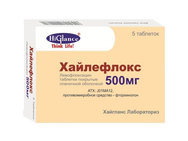 хайлефлокс 500мг. №5 таб. п/о