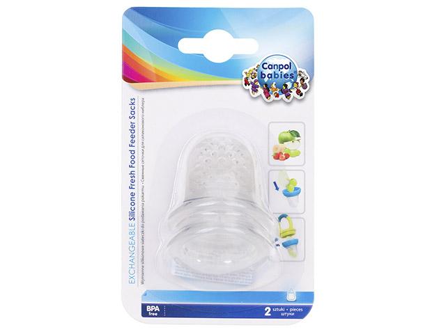 канпол ситечки сменные д/кормления силик. /арт.56/011/