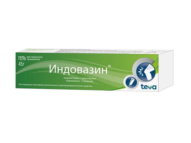 индовазин 45г. гель /балкан фарма/ 1518