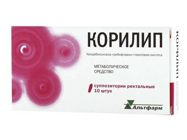 корилип №10 супп.рект. 0090