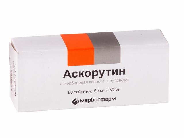 аскорутин №50 таб. /марбиофарм/ 0106
