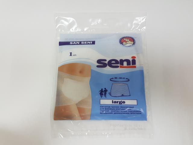 сени сан фиксатор д/анатом. подг. ладж l №1 [seni san]