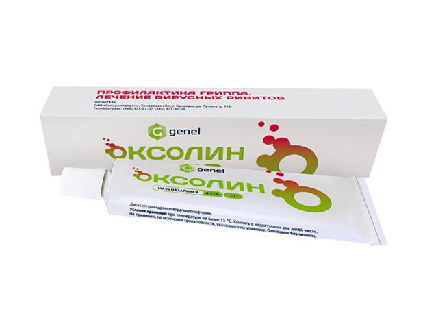 оксолиновая 0,25% 10г. мазь
