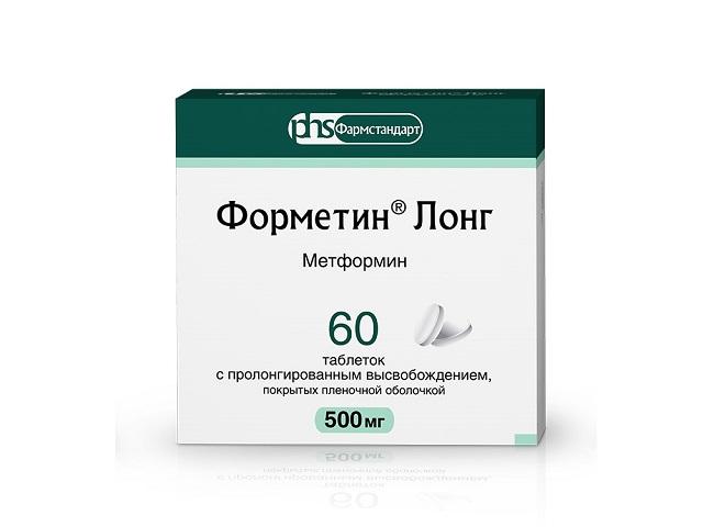 форметин лонг 500мг n60 табл пролонг высвоб п/плен/о