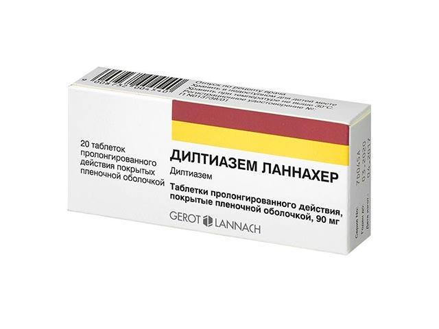 дилтиазем ланнахер 90мг. №20 таб. пролонг. п/о