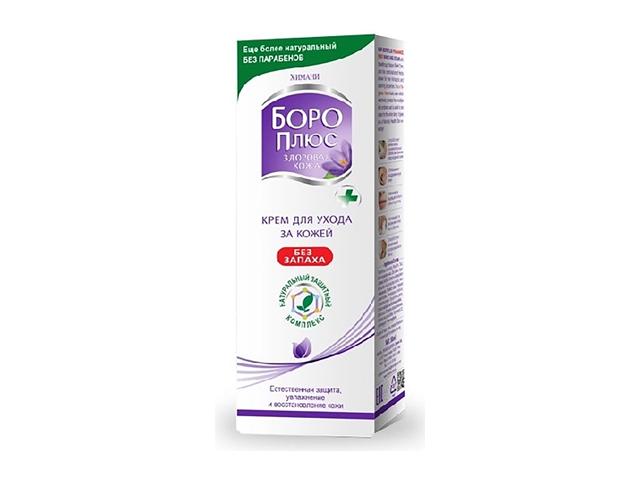 боро плюс крем а/септич. 50г. б/запаха  [boro plus]