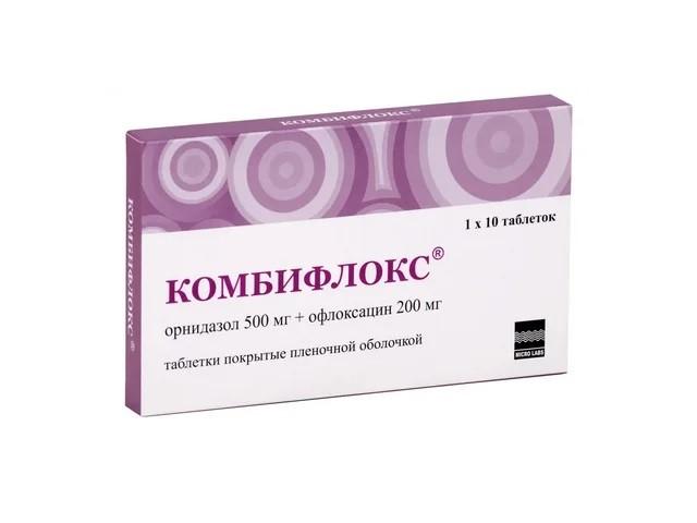 комбифлокс 500мг+200мг. №10 таб. п/о 6557