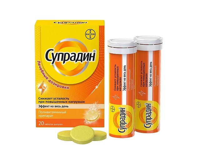 супрадин №20 шип.таб. 9775