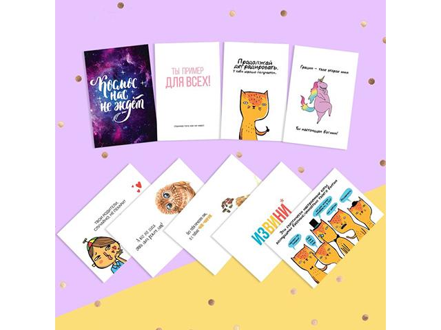 *набор открыток "юмор" 9 шт. 10 х 15 см. 4063374