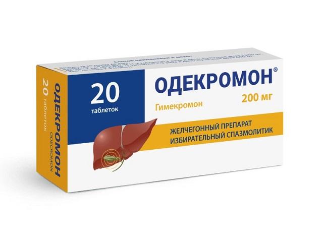 одекромон 200мг №20 табл