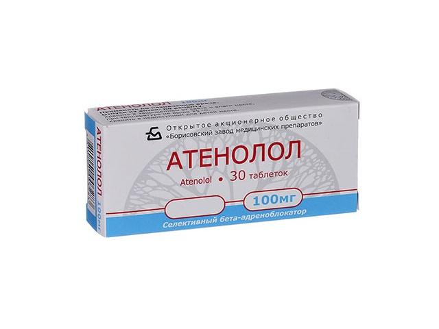 атенолол 100мг. №30 таб. /борисовский/