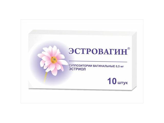 эстровагин 500мг. №10 супп. /алтайвитамины/