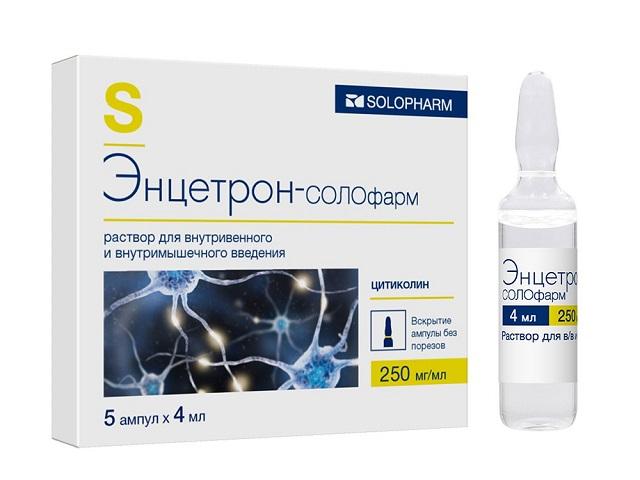 энцетрон-солофарм 250мг/мл. 4мл. №5 амп. р-р для в/в в/м введ. стекло /гротекс/ 4195