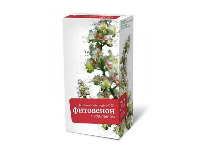 алтай фиточай №23 фитовенон каштан 2г. №20 пак.