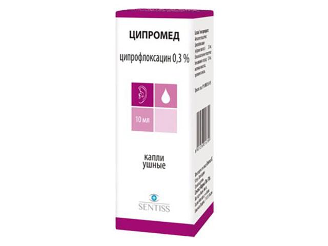 ципромед 0,3% 10мл. ушные капли 6706