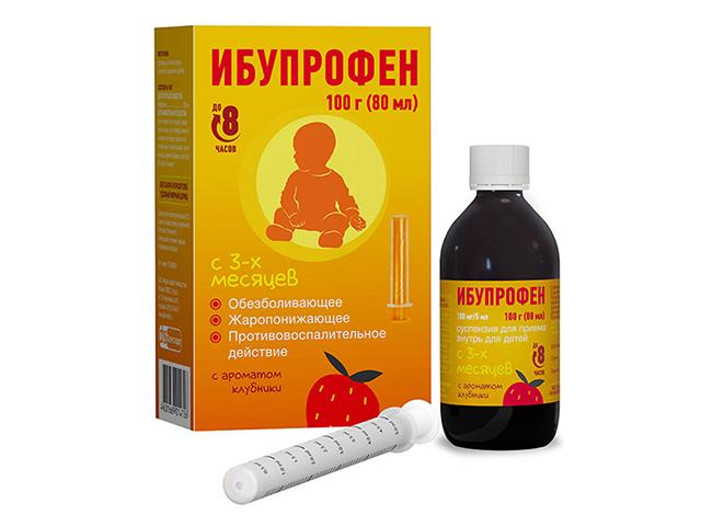 ибупрофен 100мг/5мл. 100мл. сусп. клубника /фармстандарт/