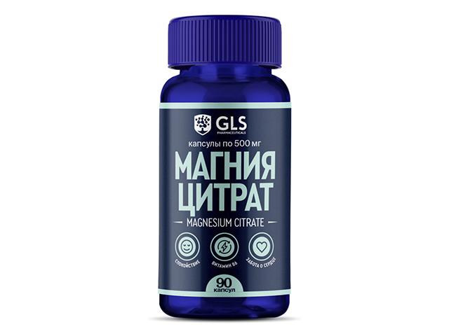 магния цитрат с витамином в6 500мг.№90 капс.