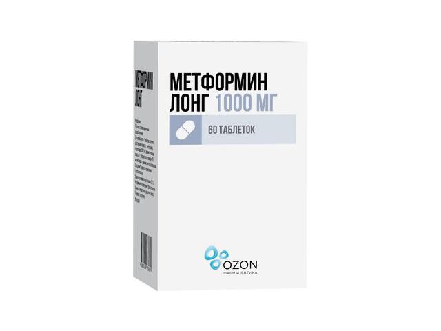 метформин лонг 1000мг. №60 таб. п/п/о /озон/ 7801