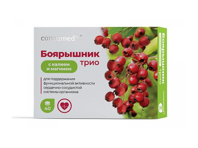 консумед боярышник с калием и магнием таб.№40 (consumed)