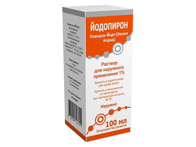 йодопирон 1% 100мл. №1 р-р д/нар. прим. спрей /южфарм/