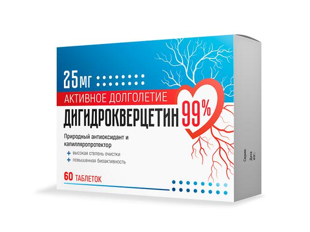 дигидрокверцетин 99% 25мг n60 табл по 440мг