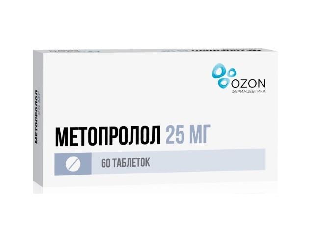 метопролол 25мг. №60 таб. /озон/ 4169