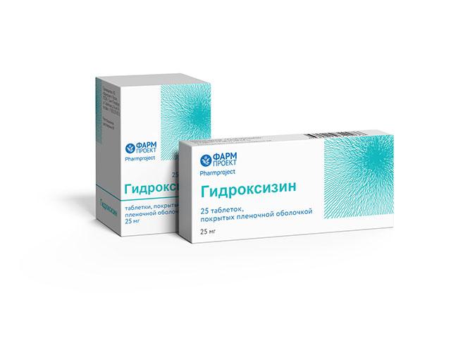 гидроксизин 25мг. №25 таб.п/о /фармпроект/ стм 1605