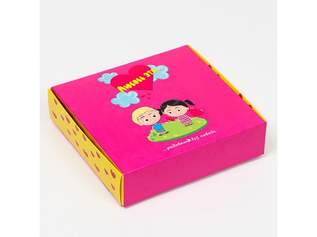 *коробка самосборная "любовь это...", розовая, 20 х 18 х 5 см. 7441379