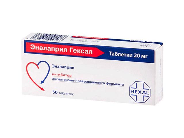 эналаприл гексал 20мг. №50 таб. 7409