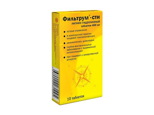 фильтрум-сти №10 таб. /авва рус/