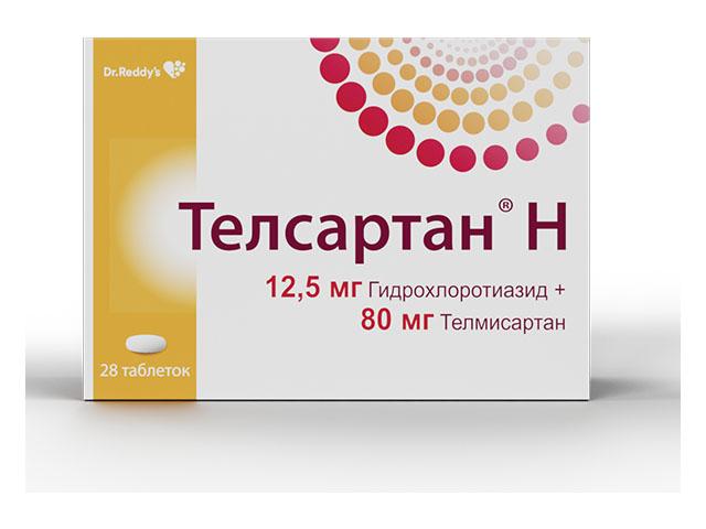 телсартан н 12,5мг.+80мг. №28 таб. 3853