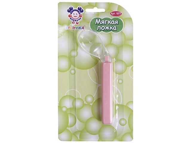 бусинка ложка силик. /арт.1077/
