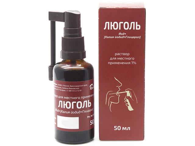 южфарм люголя раствор с глицерином. р-р д/местного применения  50мл. фл. с распылителем 3597