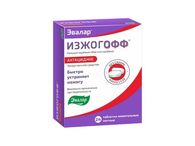 изжогофф 0,68+0,08 n24 табл жеват/мятные/ 1347
