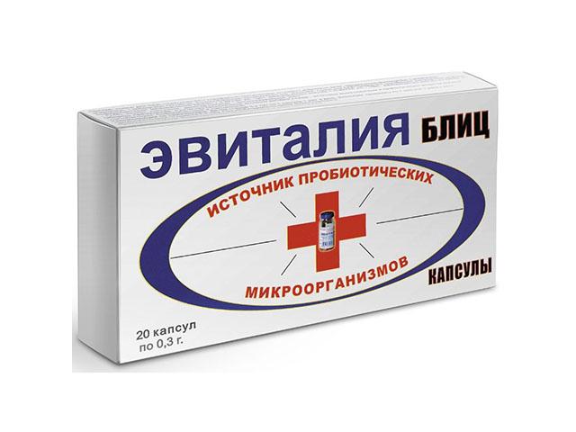 эвиталия блиц 300мг. №20 капс.