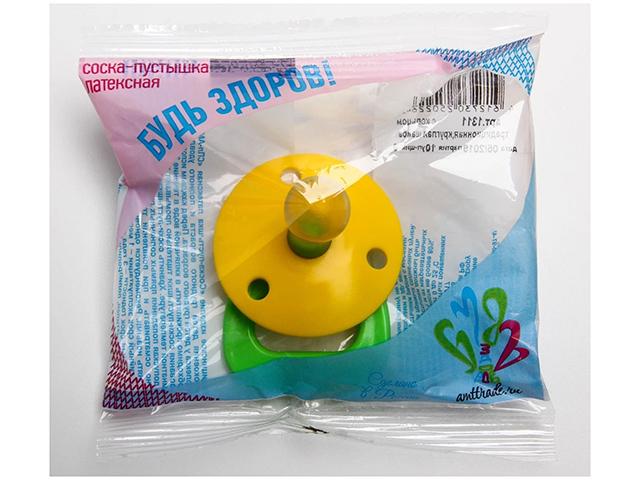 соска-пустышка звездочка с кольцом №1 /арт.1311/