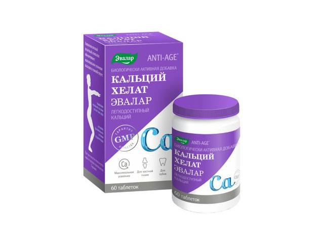 кальций хелат 1,3г. №60 таб. /эвалар/