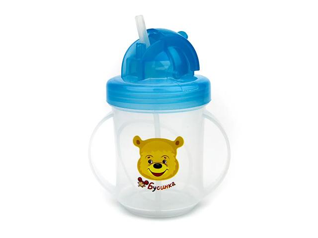 бусинка поильник с труб. и ручками 250мл. /арт.1204/